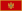 Montenegro flag