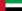 Emiratos Árabes Unidos flag