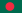 Bangladesch flag