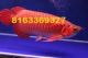 Arowana Fishes for sale in Orange, CA, USA. price: NA